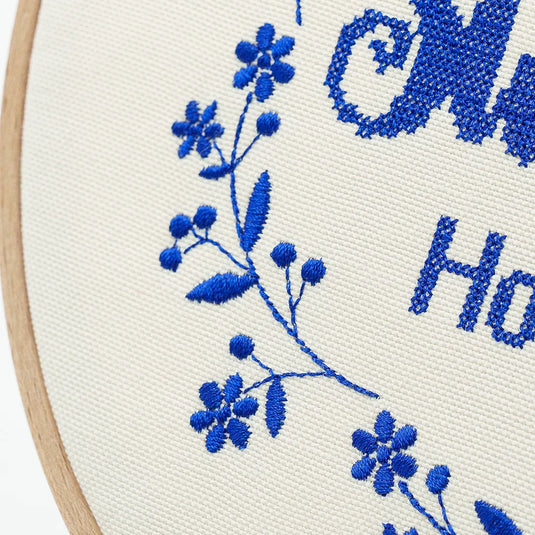 البيت السعيد